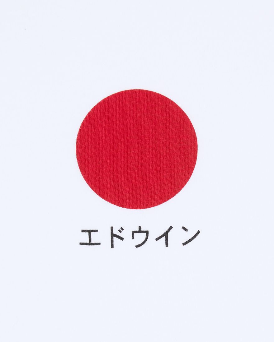 EDWIN | JAPANESE SUN TEE - WHITE