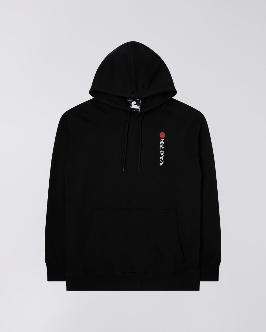 EDWIN | KAMIFUJI HOODIE - BLACK
